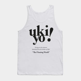 Ukiyo - Japanese Definition Tank Top